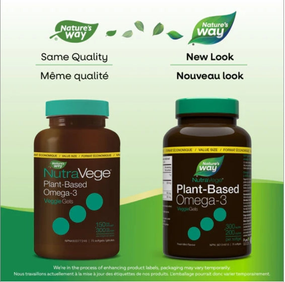 Two bottles of plant-based Omega-3 veggie gels with new and old packaging, side by side.